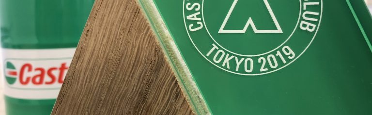 CASTROL Ambassador Club – TOKYO 2019